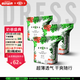 吉氏DRESS薄越拉拉褲 大吸量ins高顏值干爽尿不濕輕薄透氣型彈力褲 XXL碼16片*3包【15-20kg】