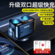 奧舒爾車(chē)載充電器超級快充點(diǎn)煙器一拖二汽車(chē)快充閃充多口車(chē)充 【100W+PD3.0】+6A線(xiàn)+PD蘋(píng)果線(xiàn)