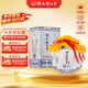 衡水老白干青花手釀 老白干香型白酒 62度 500ml*4瓶整箱裝 白酒整箱送禮