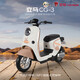 立馬電動自行車 東哥送年貨同款CG-3 80公里長續(xù)航電動車寧德時代汽車級鋰電池48V24Ah電瓶車 咖