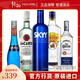 KOMASA【調(diào)酒大師系列】洋酒雞尾酒伏特加龍舌蘭新手入門調(diào)酒基酒套裝 入門調(diào)酒基酒套裝5瓶裝