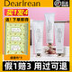 獨(dú)特艾琳獨(dú)特艾琳護(hù)手霜 秋冬保濕滋潤清爽不油膩 防干裂35ml正品保障 布列塔尼白茶(清爽)