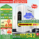 長虹（CHANGHONG）凈水器瞬時(shí)1100G純水機(jī)母嬰直飲  廚下式家用過濾器 無0阻垢劑 RO反滲透凈水機(jī)凈飲機(jī)除菌除垢除堿 瞬時(shí)1100G流速/除垢直飲自行安裝