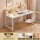 本木自在（BENMUZIZAI）書(shū)桌學(xué)生家用臥室電腦桌臺式簡(jiǎn)易桌子女生梳妝臺學(xué)習桌寫(xiě) 【單桌】白色100*60 1x1x1cm