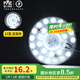 雷士（NVC） led吸頂燈芯改造燈板圓形燈管燈條貼片燈盤12瓦白光6500K