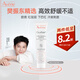 雅漾（AVENE）多效修護(hù)大白霜補(bǔ)水保濕恒潤乳霜三重保濕舒緩泛紅寶寶敏感急救 多效大白霜100ml-效期至26.8