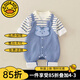 G.DUCKKIDS新生嬰兒衣服春秋長袖兒童連體衣秋冬季超萌百天外出服男寶寶哈衣 藍(lán)色 73cm 建議7-9個月13-18斤