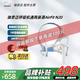 瑞思邁（Resmed）呼吸機(jī)原裝進(jìn)口鼻罩面罩配件家用舒適鼻罩式面罩呼吸機(jī)通用輕便 【磁扣新款】進(jìn)口N20鼻罩L碼 標(biāo)配
