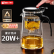 天喜（TIANXI） 玻璃茶壺耐熱茶具飄逸杯泡茶壺杯泡茶器泡茶壺茶水分離杯家居館