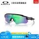 OAKLEY歐克利運(yùn)動(dòng)眼鏡騎行眼鏡防風(fēng)鏡墨鏡RADAR EV PATH 0OO9208