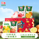 匯源果汁100%臻貴禮盒750ml*5盒果汁禮盒(每箱保證至少三種口味)