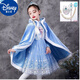 迪士尼冰雪奇緣2愛(ài)莎公主裙女童連衣裙春秋長(cháng)袖愛(ài)沙裙秋冬新款艾莎裙子 艾莎裙藍色(加絨)+斗篷+三件 130 適合身高115-125cm