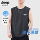 JEEP SPIRIT吉普背心男士夏季休閑冰絲涼感透氣坎肩無袖t恤男裝上衣 深灰 XL