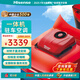 海信（Hisense）駐車空調(diào)24V貨車重卡一體機(jī)制冷節(jié)能省電輕卡車載汽車空調(diào) 新款6代領(lǐng)航款一體機(jī)（紅）
