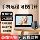 翀曉智能貓眼攝像頭入戶(hù)門(mén)口監控器防盜門(mén)可視化對講電子門(mén)鈴家用無(wú)線(xiàn)遠程手機通話(huà)門(mén)鏡貓眼帶顯示屏 M5充電門(mén)鈴款+手機遠程監控+感應錄像+變聲對講 無(wú)卡