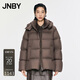 JNBY【商場(chǎng)同款】24冬新品羽絨服寬松5O0C12340 209/深棕 S
