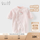 戴維貝拉（DAVE＆BELLA）冬季新款珊瑚絨寶寶連體衣新生兒衣服小童爬服嬰兒睡衣哈衣 粉色【現(xiàn)貨】 73cm（建議身高66-73cm）