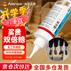 ANERGOO 安爾固木材專用膠京東自營 木工膠水強(qiáng)力粘木頭的強(qiáng)力家具萬能修復(fù)粘合劑實木地板椅子凳子手工白乳膠