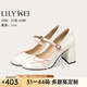 Lily Wei白色甜妹蝴蝶結(jié)瑪麗珍鞋粗跟學(xué)院風(fēng)單鞋小碼純欲不累腳 奶白色【跟高7cm】 36