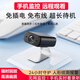 巫記 執(zhí)法記錄儀錄音筆帶錄像一體攝像頭車家用遠(yuǎn)程手機(jī)無(wú)線室內(nèi)監(jiān)控j X6-30W-WIFI高清監(jiān)控+遠(yuǎn)程操控 32G內(nèi)存卡