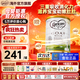 可瑞康（karicare）GOAT山羊奶粉嬰幼兒1段0-6月900g  新西蘭進(jìn)口 1段1罐 【26年9月到期】