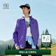 KOLON SPORT/可隆2L防水沖鋒衣 男女同款透濕防風(fēng)耐磨寬松情侶款夾克外套 LHJK5WTT27-VI 紫羅蘭色 XS 160/84A