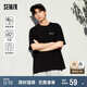 森馬（Semir）[涼感抗菌吸濕速干]遮熱短袖T恤男t25春夏新款印花109925100102