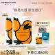 FAN BEAUTY DIARY范冰冰同款VC大桔美白面膜淡斑補(bǔ)水 【2盒】