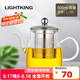 明尊（LIGHTKING）泡茶壺 耐熱玻璃茶具 不銹鋼內膽過濾花茶壺茶藝壺沖茶泡茶器 L-05（500ml）