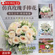 手捧花仿真花婚禮裝飾結(jié)婚花束婚紗攝影新娘伴娘玫瑰假花婚慶領(lǐng)證 【香檳色】玫瑰手捧花