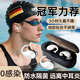JCZS德國(guó)游泳耳塞專用成人級(jí)別防水防中耳硅膠貼合炎耳道零感染 升級(jí)防水-灰白色