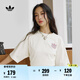 adidas經(jīng)典純棉運(yùn)動上衣圓領(lǐng)短袖T恤男女夏季新款阿迪達(dá)斯三葉草 漢玉白   S