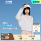 波司登（BOSIDENG）防曬衣兒童女童親子冰絲原紗防紫外線透氣涼感百搭斗篷式連帽外套 浮云白8115 140 /64