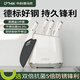 中科德馬克（DUMIK）鯊魚刀具套裝 6件 家用廚房菜刀全套組合 不銹鋼刀架