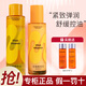 夢妝苦橙水乳套裝控油保濕緊致舒緩面部護(hù)膚品七夕禮物 2件套：水+乳