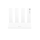 【9成新】華為路由 BE3 Pro 疾風(fēng)版   W-Fi 7+ 更快更遠(yuǎn) 智能高增益天線 千兆路由器 無線家用路由器 