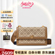 湯麗柏琦（Tory Burch）T MONOGRAM迷你時(shí)尚老花經(jīng)典風(fēng)琴包手提單肩斜挎TB女包七夕禮物 81000-371榛子棕 （22*4*13.5）