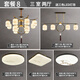 小米（MI）新中式吊燈客廳燈中國風(fēng)禪意臥室餐廳吸頂燈現(xiàn)代簡約吸吊家用全銅 套餐8 三室兩廳 鐵藝