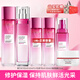 歐萊雅（LOREAL）護(hù)膚品禮盒女士水乳化妝品套裝葡萄籽保濕禮物送媽媽母親女友 水乳6件套