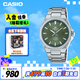 卡西歐（CASIO）手表男士EDIFICE時(shí)尚休閑石英表送男友禮物EFR-S108D-3A