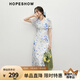 紅袖碎花連衣裙2025夏季新款女裝【海藍花嶼】收腰V領氣質雪紡茶歇裙 白底藍花674 M