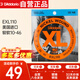 達(dá)達(dá)里奧（D'Addario）EXL110美國進(jìn)口電吉他琴弦 碳素鍍鎳鋼弦 較軟10-46
