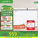 新飛（Frestec）298升臥式雙溫冰柜冷藏冷凍家用冰柜一級(jí)能效大冷動(dòng)力商用冷柜臥式冰箱大容量家用冷柜BCD-298KAT 乳白色 298L 雙溫區(qū)一級(jí)能效