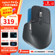 【羅技二手官方旗艦店】大師系列 MX Master 3s/3 無線藍(lán)牙鼠標(biāo) 高端辦公 靜音 人體工學(xué) MX Master 3S B2B 99新-拆封盒裝