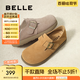 百麗（Belle）厚底勃肯鞋女2025春季新款毛毛雪地短靴棉鞋子D4W1DAM5 卡其色-單里 36 (230mm)