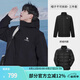 駱駝（CAMEL）[北風]三合一沖鋒衣戶外登山服防風防雨防污抓絨羽絨內(nèi)膽運動外套 [羽絨+抓絨]幻影黑,男 A13CAXX085S L