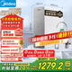 美的（Midea）國(guó)家補(bǔ)貼凈水器家用0阻垢劑白澤1000G 5年長(zhǎng)效RO反滲透 廚下式凈水機(jī)過(guò)濾器直飲機(jī)凈水機(jī) 2.65L/分