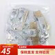 后韓國天率丹精華水妍水乳小樣雪玉凝拱辰享天氣丹面霜津率享旅行裝 天氣丹水前導(dǎo)入精華小樣60片