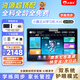 小霸王2025新款 K16學(xué)習機 AI學(xué)練一體 平板二合一 小學(xué)初高中全年齡段全科同步輔導 英語(yǔ)點(diǎn)讀 正版課程 12+512G【學(xué)練一體+真題模擬】次日達 六大護眼模式 AI精準學(xué)【全年齡段】