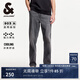 杰克·瓊斯（JACK&JONES）25年男裝夏季903直筒牛仔褲男黑灰色彈力涼感寬松潮流褲子品牌 A16灰牛仔 寬松直筒，卡碼拍小 29 170 W29/L30